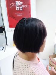 -CUT CUT Hair Salon