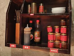 -北步园老火锅(戴家巷筒子楼店)