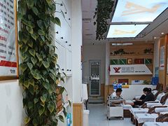 -郑远元专业修脚房(乐山通江街店)