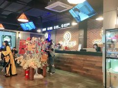 -长藤鬼校(龙翔店)