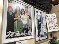 -阿岘洞酱蟹