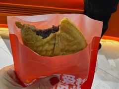 -粉粉乐鲷鱼烧(美罗城店)