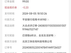 -郑州烤鸭总店