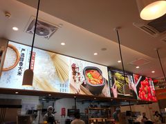 -阿香米线(吴中永旺梦乐城店)