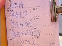 -刘胖子家常菜·蹄花焖藕(中央花园店)