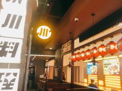 -小川洋风料理(大悦城店)