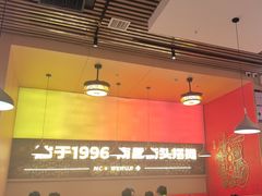 -味福记·南昌小吃世家(印象城店)