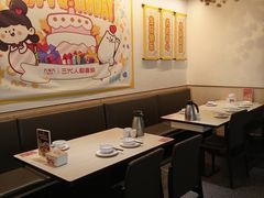 -九毛九西北菜(百信广场店)