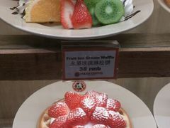 android_upload_pic-MAAN COFFEE(金桥店)