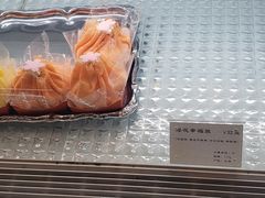 -檬舒舒MonChouChou(久光百货店)