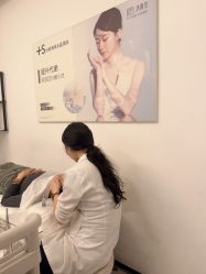 -清颜堂丨分子祛痘·功效美肤
