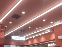 -喜家德虾仁水饺(长泰广场店)