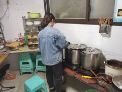 -好吃狗凉糕总店