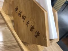 -老苏州大客堂·苏帮菜·松鼠桂鱼·苏州传统小吃(观前街人民商场店)