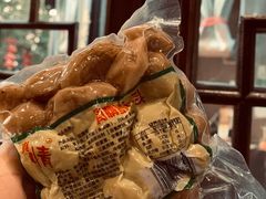 萝卜头-法根糕点(水北街店)