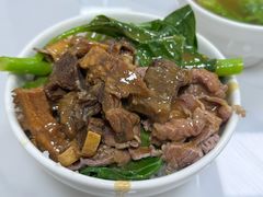 -彬记牛肉粿