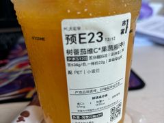 -古茗(下城香积寺路店)