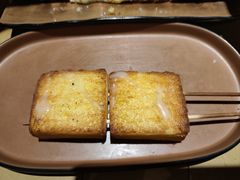 -花和尚·湘西小串烧烤(祈福店)