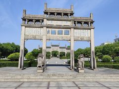 -敬亭山风景名胜区