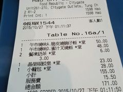 -大食代(东荟城店)