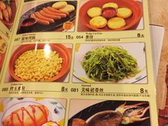 -萨莉亚意式餐厅(护国新天地店)