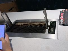 -AK47烤羊腿串吧(柳浪家园店)