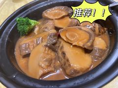 鲍汁烩大花菇-广兴酒家