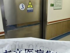 -青岛市市立医院(本部)
