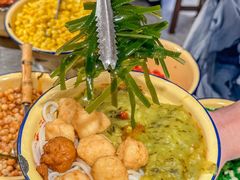 -池嬢拌粉(上海首店)