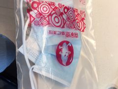 -喜家德虾仁水饺(麒麟社店)