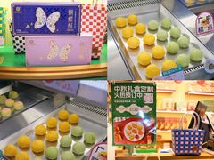 -良枫友信(陈家祠店)