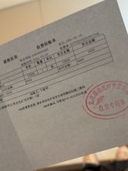 -北京漾格医疗美容医院