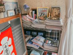 -开益书店(郓城南路店)