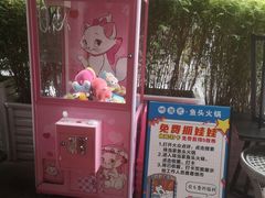 -味当家鱼头火锅.•甲鱼料理(金沙店)