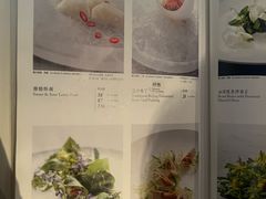 -大董(阜成路店)