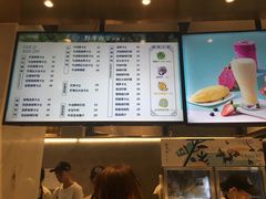 -野萃山·潮汕厚果汁(十亩地店)