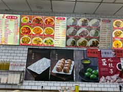 -护国寺小吃(和平西街店)