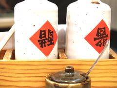 -苏小柳手作点心x茶叙小院(徐家汇分院)