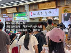 -友谊阳光城