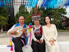 -云南民族村