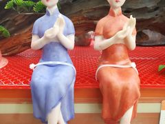 -深圳市厨安居酒店用品设备有限公司(湖溪大厦店)