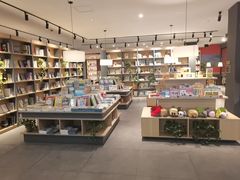 -魔方城市书房(中街益田店)