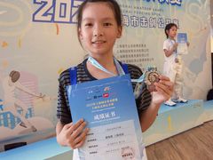 -尚剑击剑中心(铁山路馆)