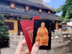 -西园戒幢律寺