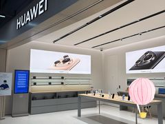 -华为授权服务中心(宝安宏发领域)