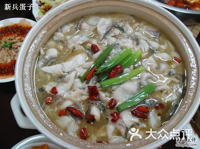 陈记酸菜鱼酸菜鱼 黑鱼 34图片 - 第7张