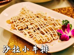 -庐州太太(鼓楼店)