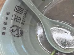 -金原鸭血粉丝汤·汤包·脆皮烤鸭(南京博物院店)