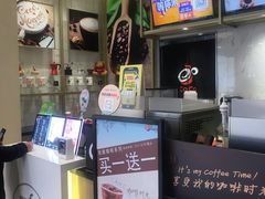 -CoCo都可(天虹广场)