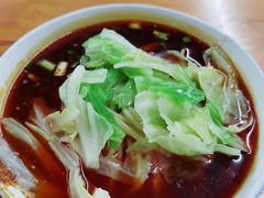 -蒋六十八梯眼镜面(渝中店)
